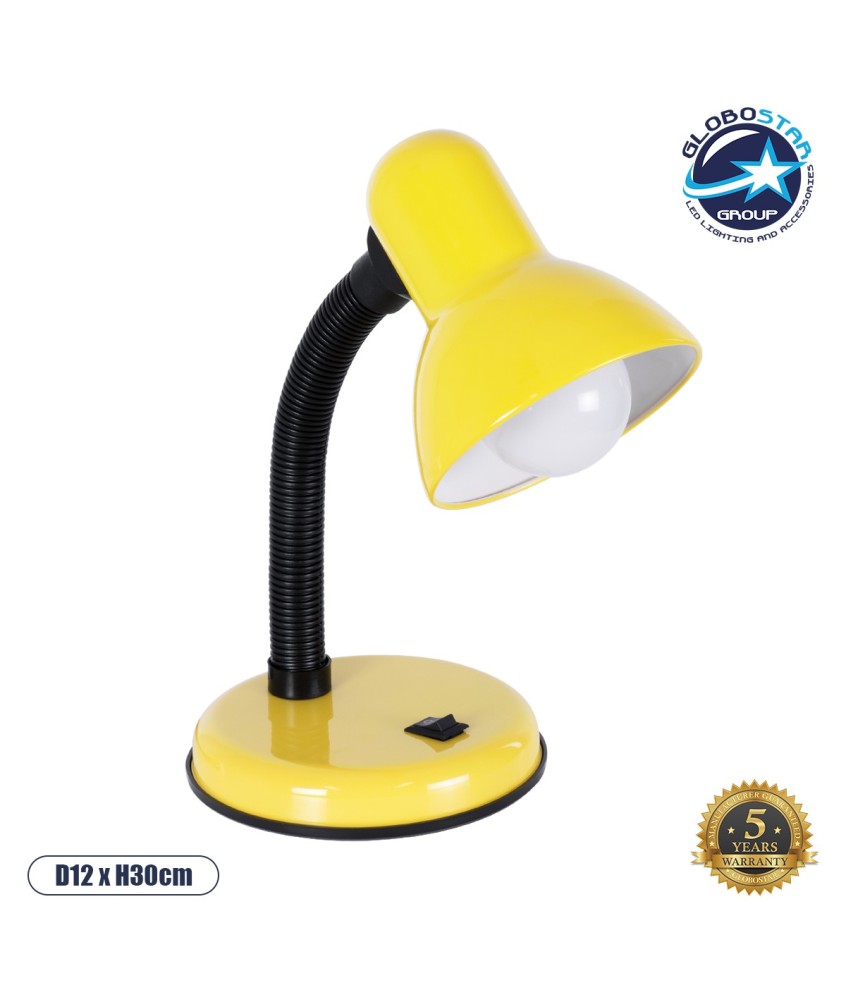 GLOBOSTAR® STUDENT 01536 Μοντέρνο Επιτραπέζιο Φωτιστικό Πορτατίφ με Ντουί 1 x E27 AC 220-240V IP20 - Κίτρινο & Μαύρο - Μ12 x Π12 x Υ32cm
